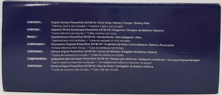 Immagine prodotto Canon PowerShot SX730 HS (24 - 960 mm, 20.30 Mpx, 1/2,3'')