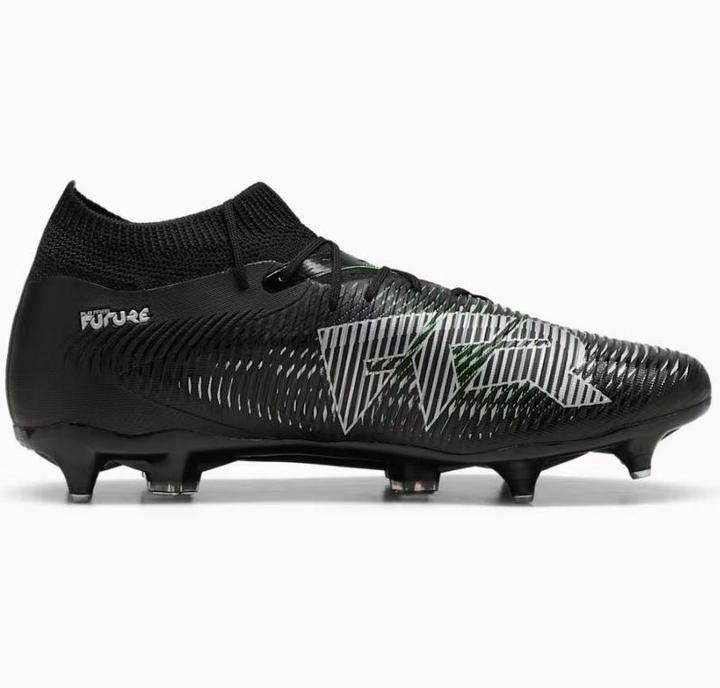 Actual product image Puma Future 8 Match Mxsg (46)