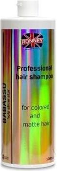 Actual product image Ronney Holo Shine Star Babassu Shampoo 1000ml (1000 ml, Liquid shampoo)