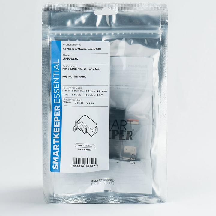 Actual product image Smart Keeper Basic Keyboard/Mouse Lock orange