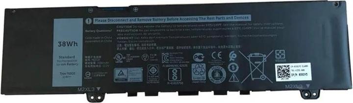 Actual product image Dell Original battery for Inspiron 13 7373 (3166 mAh)