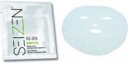 Seizen enzymatischer biologischer schleier 20 ml (20 ml, 24h Creme)