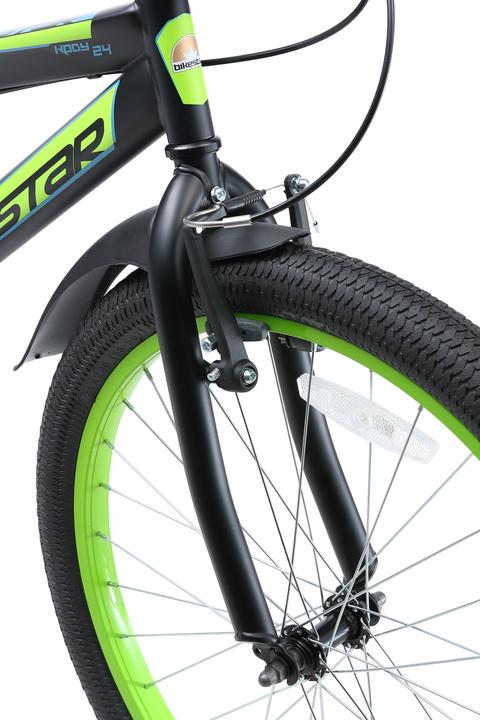Actual product image Bikestar Urban Jungle (24")