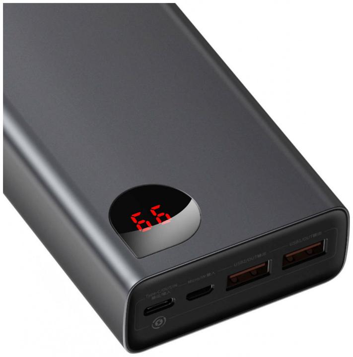 Produktbild Baseus Adaman Series (20000 mAh, 65 W, 74 Wh)