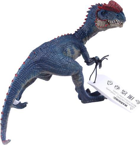Produktbild Schleich Dilophosaure