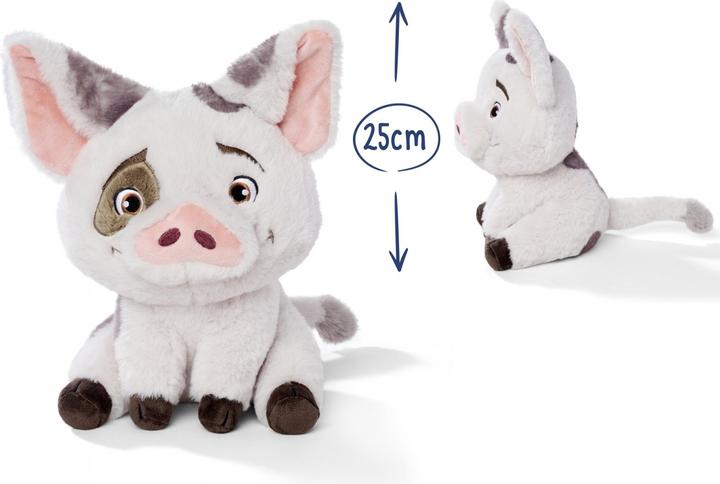 Actual product image Simba Vajana2 (25 cm)
