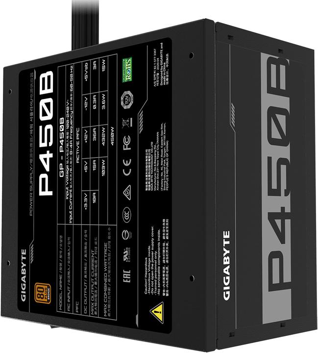 Actual product image Gigabyte P450B (450 W)