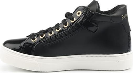 Actual product image Patrizia Pepe 601-34 (34)