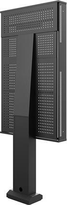 Produktbild Hagor ScreenOut OH 75 Portrait Standsystem fuer Samsung OH75 Serie Installation im Portrait-Format o