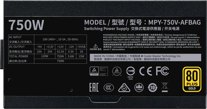 Actual product image Cooler Master V750 Gold V2 (750 W)