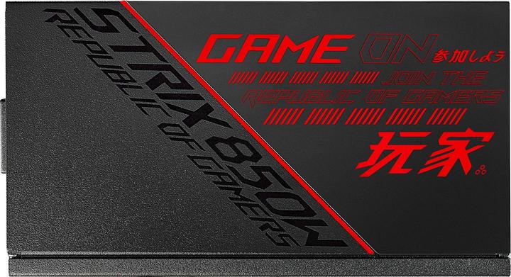 Actual product image ASUS ROG-STRIX-850G (850 W)