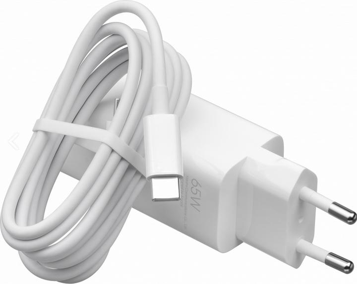 Produktbild Xiaomi Mi Fast Charger with GaN Tech (65 W)
