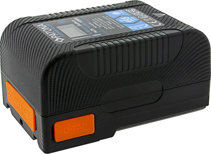 Actual product image Patona Platinum V-Mount BP-155W