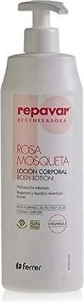Produktbild Repavar OTC Cremes 500ml (Körperlotion, 500 ml)