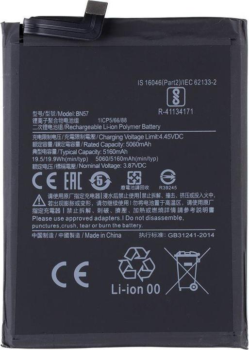 Actual product image Xiaomi BN57 battery (OEM)
