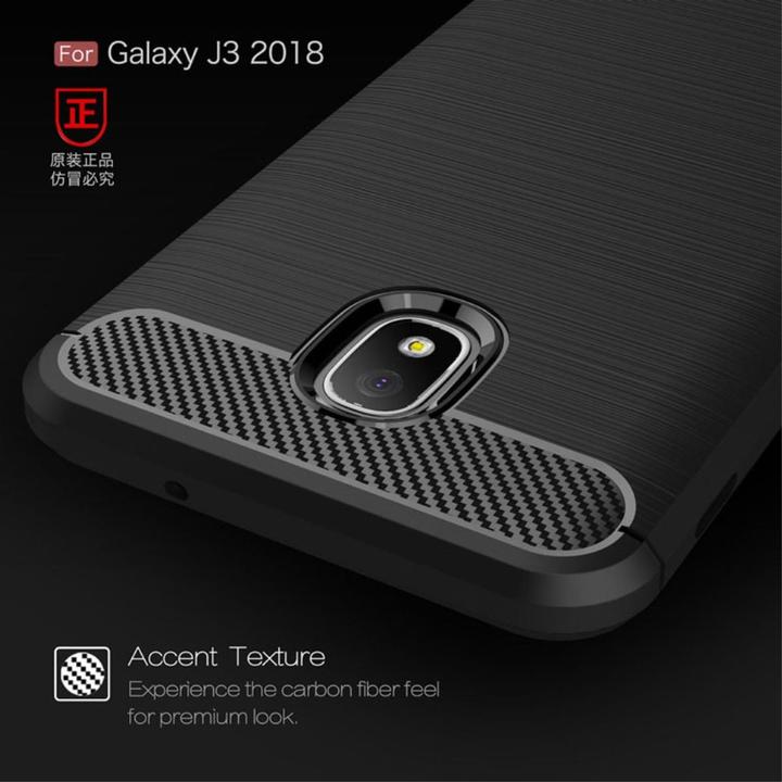 Produktbild König Design Handyhülle für Samsung Galaxy J3 (2018) Schutzcase Backcover Bumper Etui Schwarz (Samsung Galaxy J3 (2018))