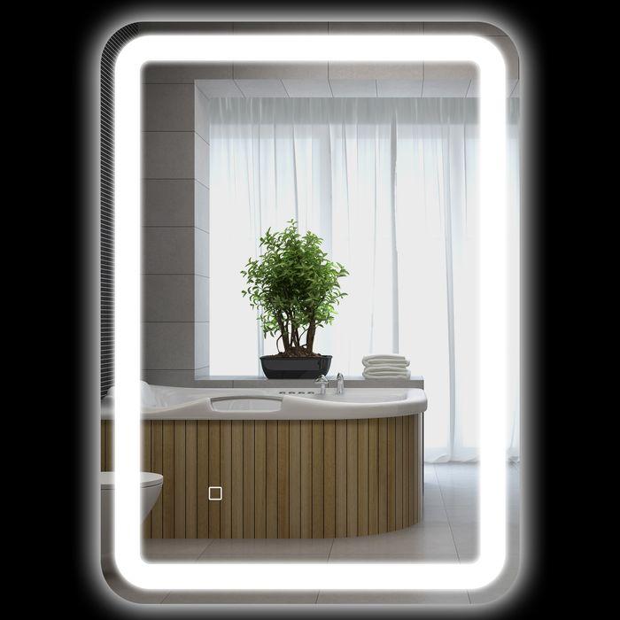 Produktbild Swisshandel24 Badezimmerspiegel, beleuchtet, Touch-Steuerung, beschlagfrei, dimmbar, 3 Lichtfarben, 50x70, Silber (50 x 70 x 4 cm)