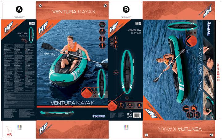 Actual product image Bestway Hydro Force (1 pers.)