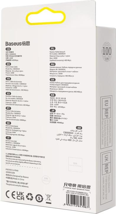 Image du produit Baseus Câble USB pour USB-C Glimmer Series, 100W, 1m (Noir) (1 m, USB 2.0, 100 W)