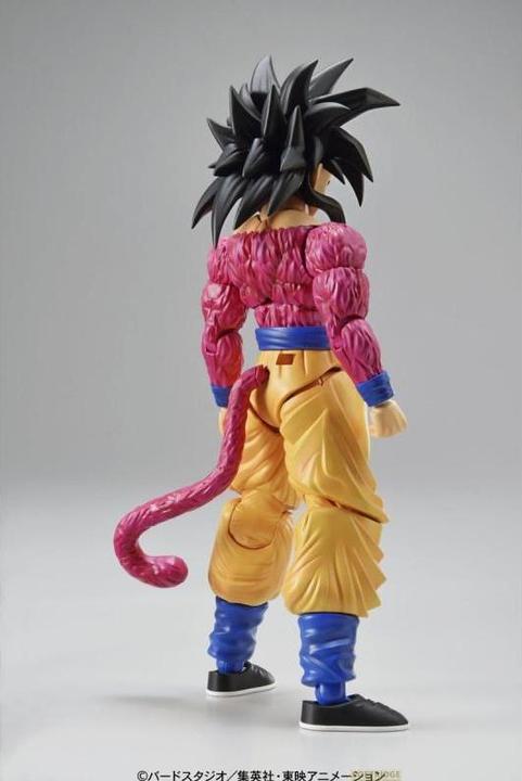 Produktbild Bandai Dragon Ball - Son Goku