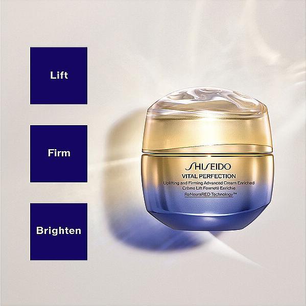 Actual product image Shiseido Uplifting and Firming Advanced Cream Enriched Refill (50 ml, 24h cream)