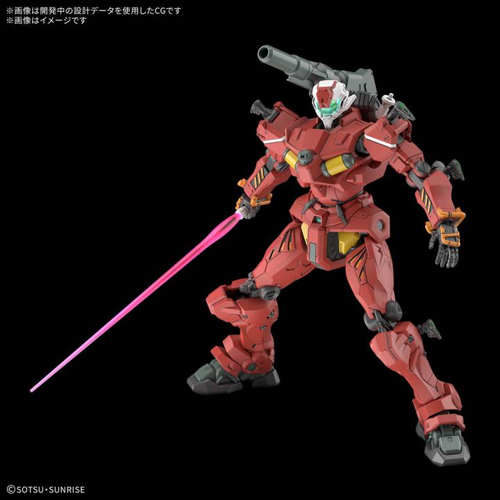 Produktbild Bandai MK Gundam HG Guncannon Light Type 13cm