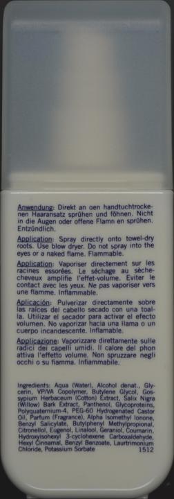 Immagine prodotto Marlies Möller Aumento del volume (125 ml)