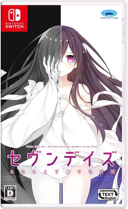 Produktbild NoName Seven Days: Anata to Sugosu Nanokakan (Multi-Language) (Import) (Switch)
