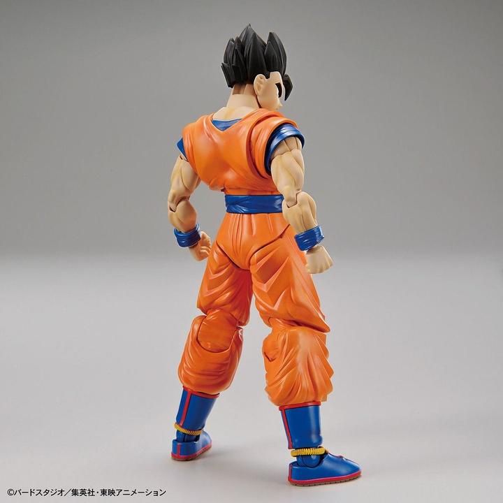 Actual product image Bandai Dragon Ball - Son Gohan Figure Rise