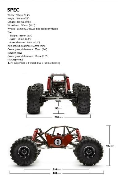 Produktbild Gmade Rock Buggy Crawler R1 Kit Red (Kit)