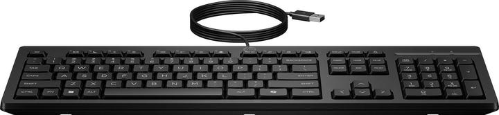 Actual product image HP 125 (CH, Cable)