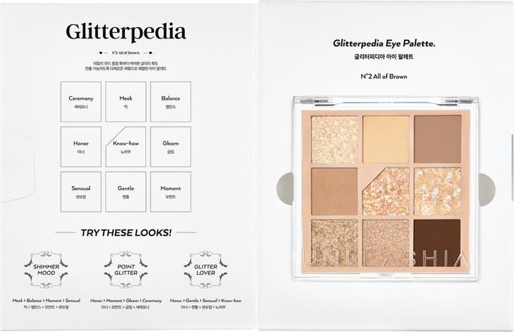 Actual product image Unleashia Glitterpedia N°2 All of Brown (All of Brown)