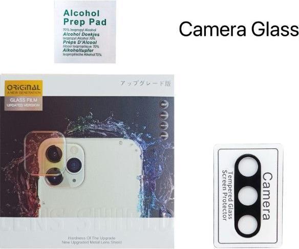 Produktbild MU Classic KVN Camera Glass Film Series (1 Stück, Samsung Galaxy S23 FE)