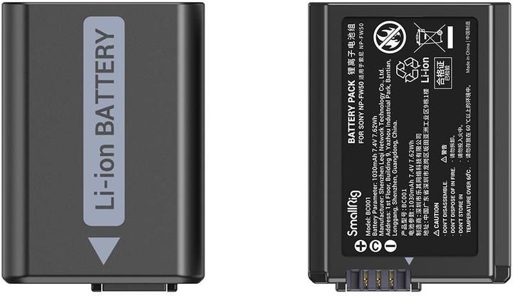 Actual product image SmallRig NP-FW50 Kit 3818 (Camera battery, Camera battery charger)