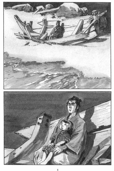 Actual product image Panini Lone Wolf & Cub - Master Edition 09 (German, Kazuo Koike, Gôseki Kojima, 2024)