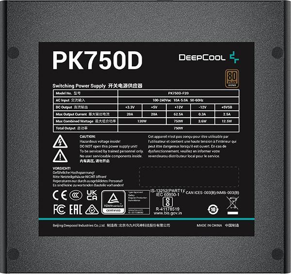 Produktbild Deepcool 750D power supply unit 20+4 pin ATX Black (750 W)