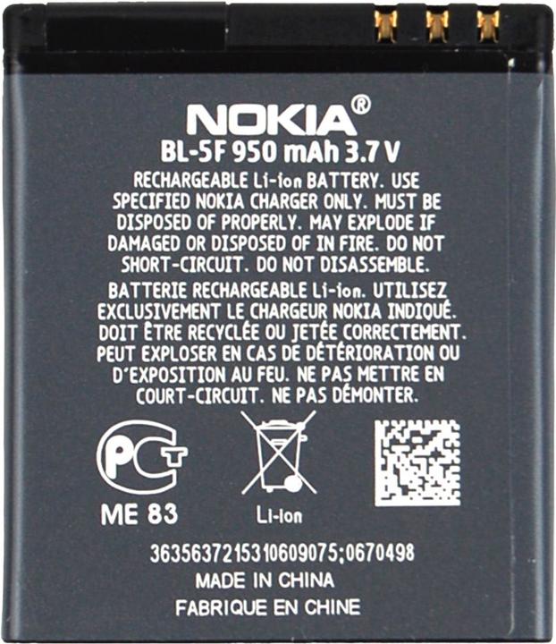 Nokia BL-5F Batterie für Mobiltelefon Li-Ion 950 mAh (Akku, Nokia 3230)