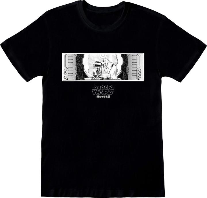 Actual product image Star Wars Tshirt (XXL)