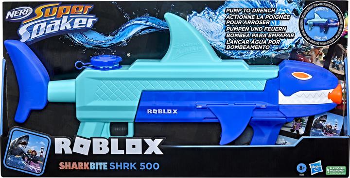 Actual product image Nerf Super Soaker Roblox SharkBite SHRK 500 (Tank Integrated)