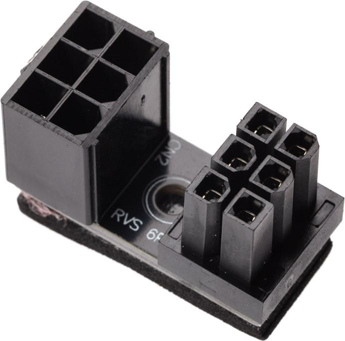 Image du produit InLine Adaptateur d'alimentation pour carte graphique interne, ATX 6 broches mâle / femelle (tourné)