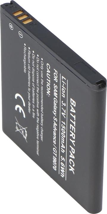 Immagine prodotto Samsung Akku Galaxy S Advance, GT-I9070, EB535151VU