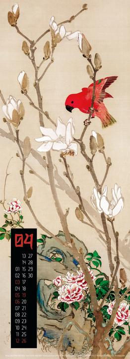 Produktbild Art of Asia Kalender 2026 (24 x 66 cm, Harter Einband, Englisch, Französisch, Spanisch, Deutsch)