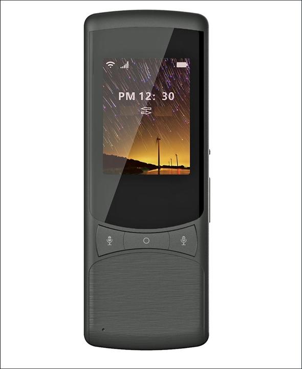 Produktbild Noxon Translator