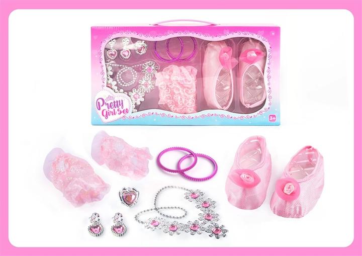 No Name Beauty Set