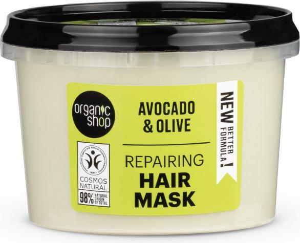 Organic Shop Honey Avocado Hair Mask, 250 ml (250 ml)