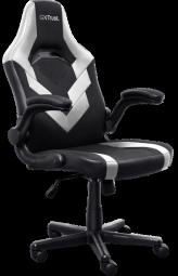 Actual product image Trust GXT 703W Riye Gaming Chair Black/White
