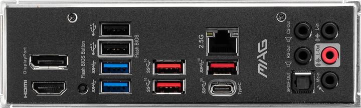 Produktbild MSI MAG Z690 TORPEDO (LGA 1700, Intel Z690 (DDR5), ATX)