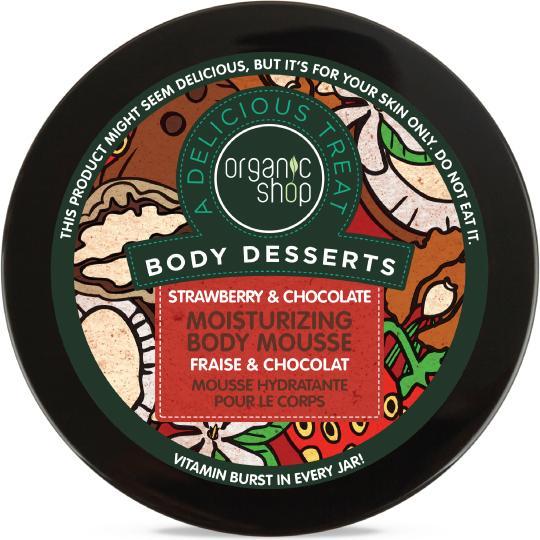 Image du produit Organic Shop Chocolat aux fraises (Crème pour le corps, 450 ml)