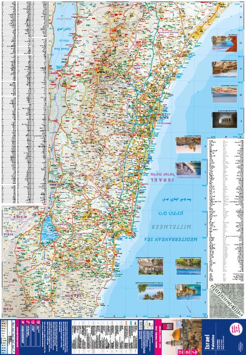 Produktbild Israel, Palästina 250000