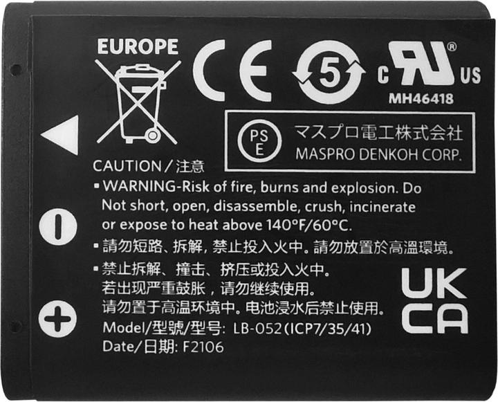 Image du produit Kodak Pixpro LB-052 (Batterie de l'appareil photo)